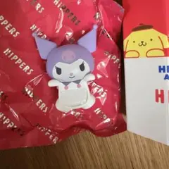 サンリオ ヒッパーズ シークレットクロミのサムネイル