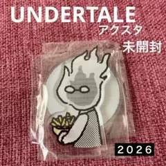 Item thumbnail for item 9581af8d-cf57-4282-9189-735698e3335f