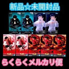 Anime Prize Figure Bulk Lot 10pcs Japan - メルカリ