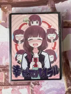 2026年最新】甘神さんちの縁結び スリーブの人気アイテム - メルカリ