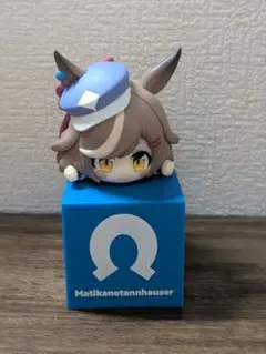 ウマ娘　マチカネタンホイザ　ひっかけフィギュアのサムネイル