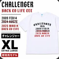 限定値下げ【CHALLENGER】RACING トレーナー - メルカリ