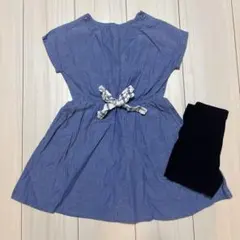 100㎝　110㎝　Seraph 半袖ワンピース&1分丈レギンスセット