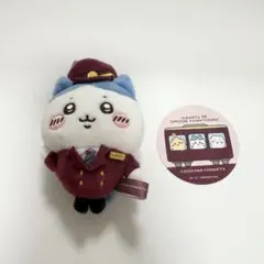 2026年最新】ちいかわ阪急の人気アイテム - メルカリ