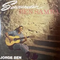 Jorge Ben Sacundin Ben Samba CD