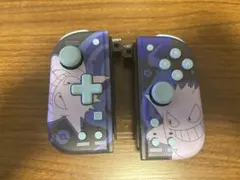 ゲンガー ジョイコン Nintendo Switch HORI