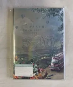 嵐/5×20 All the BEST!!CLIPS 1999-2019〈初回…