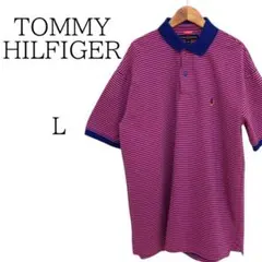 ★美品 TOMMY HILFIGER ピンク×青 ポロシャツ L