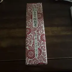 木製箸2膳 赤い花柄パッケージ