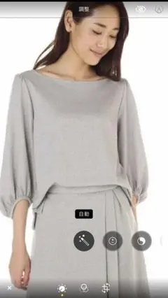 Item thumbnail for item 30f7f628-320a-4f15-9037-23e3ec924284