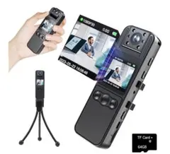 Item thumbnail for item 9aab203e-6f0a-45c8-80a3-e8f7cfbb8bb4