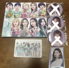 #TWICE3 初回限定盤B CD DVD