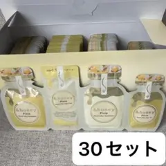 新品　&honey サンプル　30個　ヘアオイル　トリートメント　シャンプー