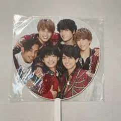 Aぇ! group ジャンボうちわ　集合　あけおめ2021