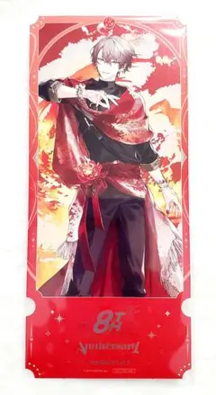 にじさんじ 8周年 チケット風カード 加賀美ハヤト