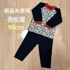 値下げ 미사용 品 西松屋 働く車 キッズパジャマ 裏起毛 ネイビー 90cm