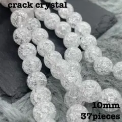 サスケ様 リクエスト 2点 まとめ商品