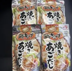 味の素　鍋キューブ 焼きあごだし 7個入り　４袋のサムネイル