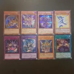 遊戯王　ブラックマジシャンガール　他　8種　全8枚