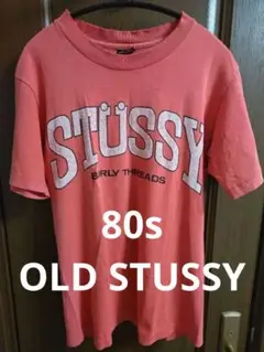 80s old stussy BURLY THREADS Tee 黒タグ 初期