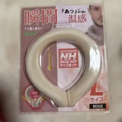 Item thumbnail for item 703ac3bc-8f4d-46cd-bebc-ed3c25f61baa