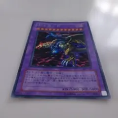 2026年最新】遊戯王_GB7-001の人気アイテム - メルカリ