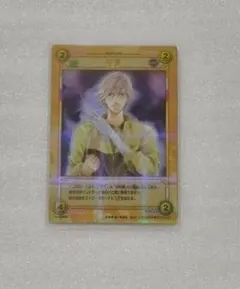 2026年最新】白石 テニス TCGの人気アイテム - メルカリ