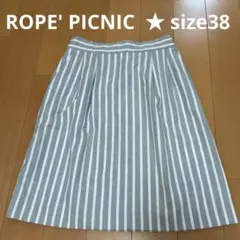 【ROPE' PICNIC】ひざ丈スカート タイトスカート ストライプ Mサイズのサムネイル