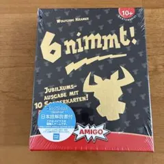 Item thumbnail for item 6181a366-c7e9-4ec2-ab58-635557d6866e