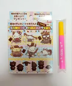 Item thumbnail for item 17ff2351-9896-4d99-8661-129d167fc510