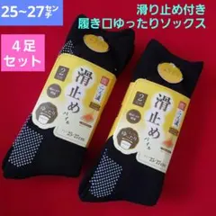 Item thumbnail for item b99e4590-6dd5-4da4-8c91-c10d711698e3