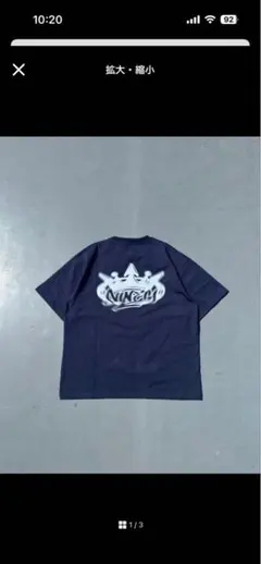 八海山 ドジャースコラボ Tシャツ - メルカリ