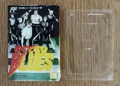 2026年最新】ろくでなしブルース ファミコンの人気アイテム - メルカリ