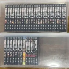 進撃の巨人 4巻〜28巻・34巻 セット 【20巻抜け】【全巻初版】諫山創