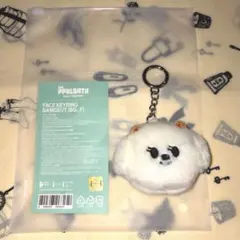 バムグッ TXT PPULBATU whizzy ティント ボムギュ - メルカリ