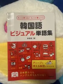 Item thumbnail for item b7cd8290-f4b6-484c-be12-e8bed1535c9e