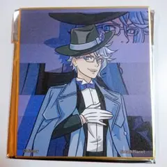 ツイステ ブラインドミニ色紙 ミニ色紙 アズール