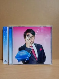 2026年最新】Daokoの人気アイテム - メルカリ