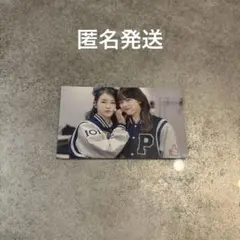 【最安値】日プ女子　ME:I ファンブックタワレコ特典　櫻井美羽　加藤心