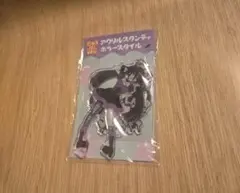 ゾンビランドサガ 山田たえ くじ引き堂 アクリルスタンド キーホルダー