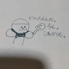 Item thumbnail for item 84e432dc-ce6f-4bea-a180-359332f04d11