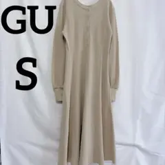 GU【S】ジーユー　ワッフルバックヘンリーネックフレアワンピース長袖　ベージュ