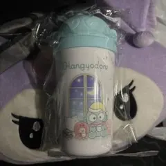 サンリオ当たりくじ　ハンギョドン　タンブラー