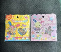 あいぱん様 リクエスト 2点 まとめ商品