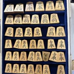 2026年最新】駒 一平作の人気アイテム - メルカリ