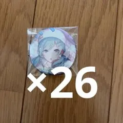 2026年最新】プロセカ 雫 グリ缶の人気アイテム - メルカリ
