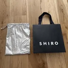 SHIRO ショップ袋 ギフト巾着ポーチ ２点セット