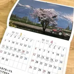 Item thumbnail for item e174338c-2574-436b-800b-c641f9bb55df