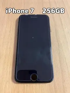 iPhone7 256GB