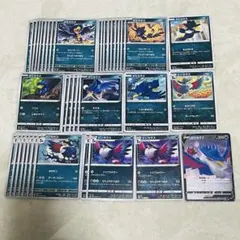 ポケモンカード ヤミカラス・ドンカラス まとめ売り 38枚のサムネイル